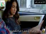 این عنوان را بدون تغییر موضوع تغییر بده: بخش ۴ از سریال پاکستانی بدون زیرنویس||صحنه ۲