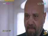خلاصه قسمت ۲۸۰ از سریال شربت زغال اخته به زبان فارسی