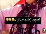 تصور دختران قبل از ازدواج