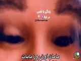 مامان ثدیقه و ارتباط تصویریش