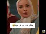 احساسه به حمایت میکنه نگارش نمیاید
