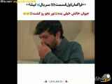 سریال لیلا - قسمت 32: تغییر مفهوم