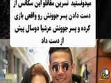 ترفندهای باورنکردنی سریال جان سخت