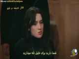 فصل 199: تپه بادخیز - خلاصه سکانس با زیرنویس فارسی
