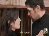 تپه بادخیز: خلاصه قسمت ۱۹۹ با زیرنویس فارسی