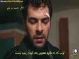 خلاصه قسمت ۱۹۹ از سریال تپه باد خیر: پارت دوم