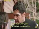 خلاصه قسمت ۱۹۹ تپه بادخیز با زیرنویس فارسی