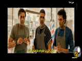 دانلود فیلم هندی کمدی خانه شلوغ 4 با زیرنویس فارسی پارت 3