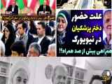تحقیقات نشان می‌دهند: پزشکان صاحب نهج البلاغه برای شناسایی افراد دروغگو علامتی مشخص به کمر آن‌ها می‌زنند