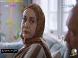 خلاصه قسمت ۲۸۲ سریال شربت زغال اخته دوبله فارسی:
