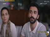  شربت زغال اخته: خلاصه قسمت ۲۸۱ از سریال دوبله فارسی 