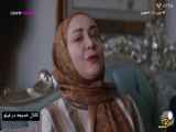  خلاصه قسمت ۲۸۲ سریال شربت زغال اخته 