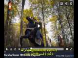 فراگمان 2 قسمت 188 قیام عثمان _ زیرنویس فارسی