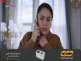سریال شربت زغال اخته قسمت آخر (دوبله فارسی)