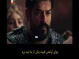فراگمان 1 قسمت 183 قیام عثمان_زیر نویس فارسی