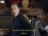 سریال عشق بی حد و مرز  Hudutsuz sevda 2023  فصل 1 قسمت ۱۵