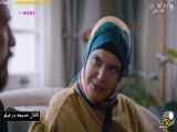 خلاصه قسمت ۲۸۲ سریال شربت زغال اخته به فارسی دوبله