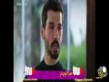قسمت 67 از سریال عشق بی حد و مرز با دوبله فارسی - سکانس