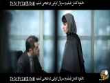 دانلود قسمت 14 سریال آبان | با حضور شهاب حسینی