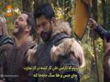 سریال قیام عثمان قسمت ۱۶۸ فصل ششم زیرنویس فارسی