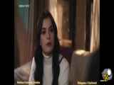 سکانس دوبله فارسی از قسمت ۶۶ سریال عشق بی حد و مرز