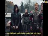 سریال قیام عثمان قسمت ۱۷۱ فصل ششم