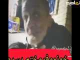 پدر بی خانمان که پسرش را به آلمان فروخته و برادرش او را تحویل نمی‌گیرد.