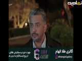 سریال فرید قسمت 351 (دوبله فارسی)