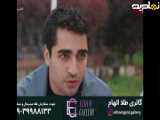سریال فرید قسمت 350 (دوبله فارسی)