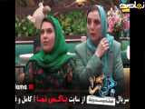 دانلود فیلم سینمایی حدود ۸ صبح