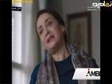 شربت زغال اخته قسمت ۲۸۳ - دوبله فارسی | سریال ترکی خلاصه