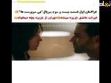 قسمت 23 سریال بی خانمان ها|بی سرپرست ها