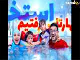 تبریک تولد شهریور