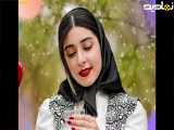 یک آهنگ محلی فوق العاده زیبا