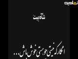 زندگی پر از انرژی... هنر است
