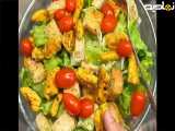 بهترین روش تهیه سالاد سزار