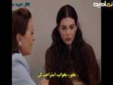 تقدیر: قسمت پنجم با زیرنویس|| صحنه دوم و پایانین سریال عربی