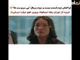 فراگمان دوم قسمت 23 سریال بی‌سرپرست‌ها: مواجهه با چالش‌های جدید