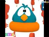 انیمیشن سریالی پوکویو قسمت 7 با دوبله فارسی (pocoyo)