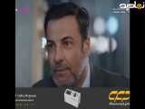 سریال شربت زغال‌افشان قسمت 284 (دوبله فارسی)
