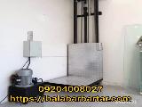 کارخانه تولید بالابر هیدرولیکی صنعتی و فروشگاهی