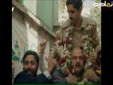 سریال قول مردونه قسمت بیست و هفت