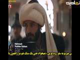 عواملی که باعث برتری سلطان فتوحات در میان سریال‌های ترکی شد.