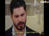عرس با زیرنویس فارسی_خلاصه قسمت ۱۹۸