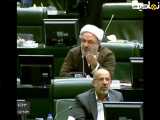 انتقاد نماینده مردم تهران در مجلس از وضعیت کنونی در یک تذکر شفاهی