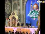 سروده حاج محمود کریمی درباره میلاد امام رضا (ع) زمان ۱۴۰۴