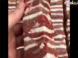  گوشت بره با مغز