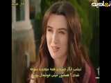 سریال تپه بادخیز - قسمت 201 با زیرنویس - خلاصه اولین صحنه
