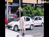 هنرنمایی دختر در مرکز تهران توسط خیابان