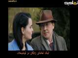 دانلود فیلم جنگ ماه 2025